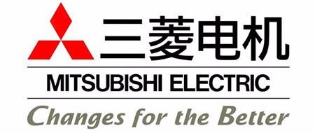 三菱電機(jī)