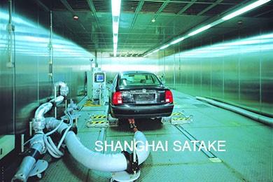 整車(chē)排放試驗(yàn)室